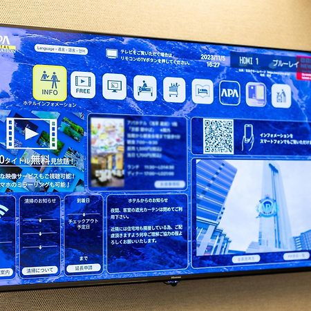 Apa Hotel Hakataeki Chikushiguchi Fukuoka  Exteriér fotografie