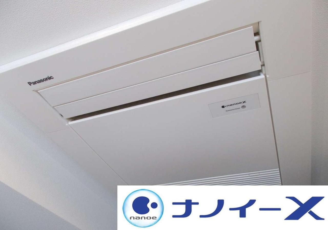 Apa Hotel Hakataeki Chikushiguchi Fukuoka  Exteriér fotografie