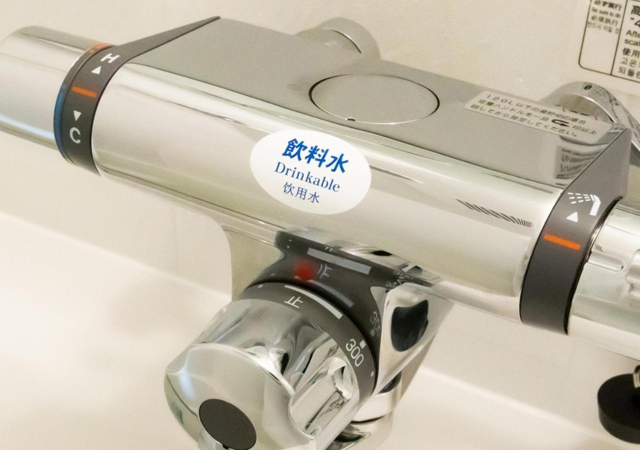 Apa Hotel Hakataeki Chikushiguchi Fukuoka  Exteriér fotografie