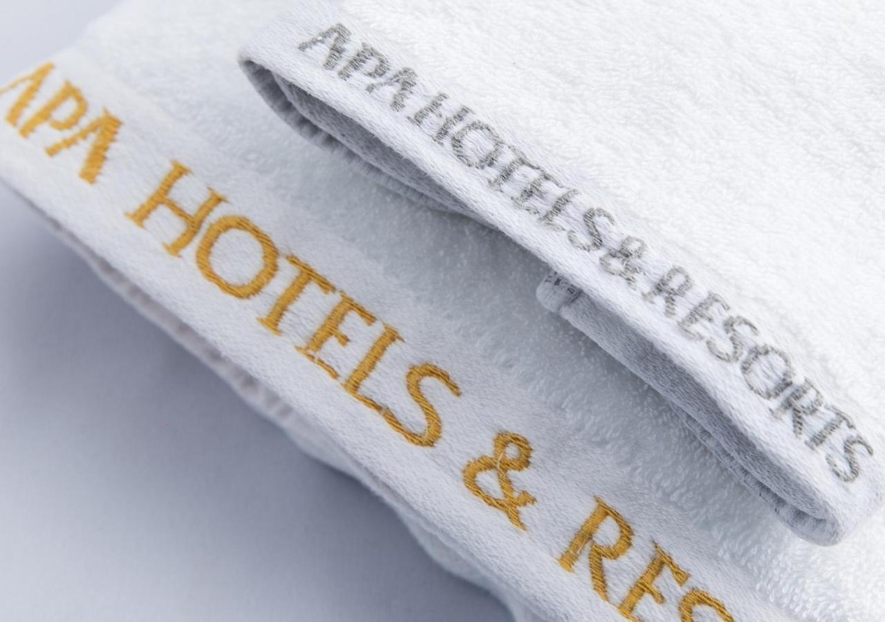 Apa Hotel Hakataeki Chikushiguchi Fukuoka  Exteriér fotografie