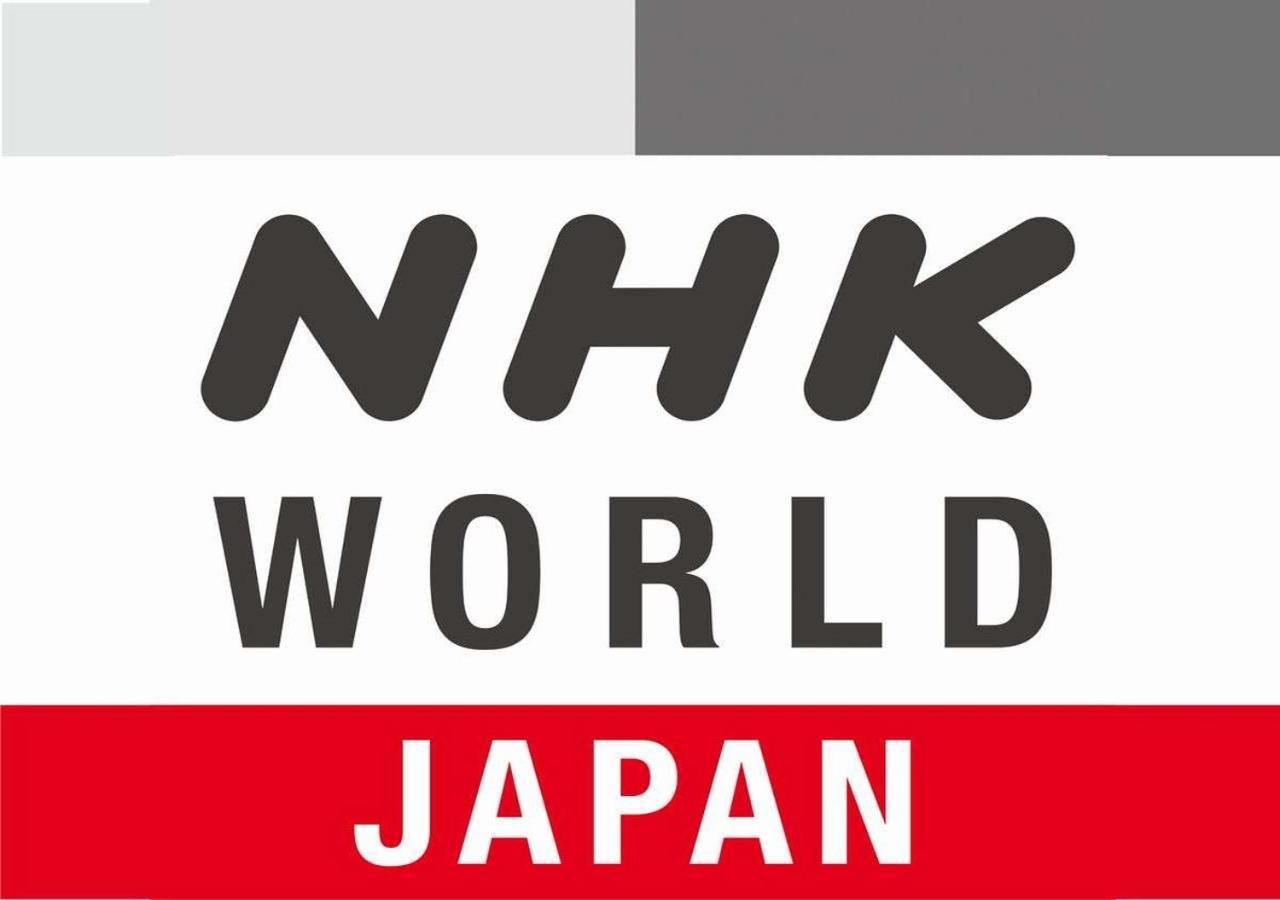 Apa Hotel Hakataeki Chikushiguchi Fukuoka  Exteriér fotografie