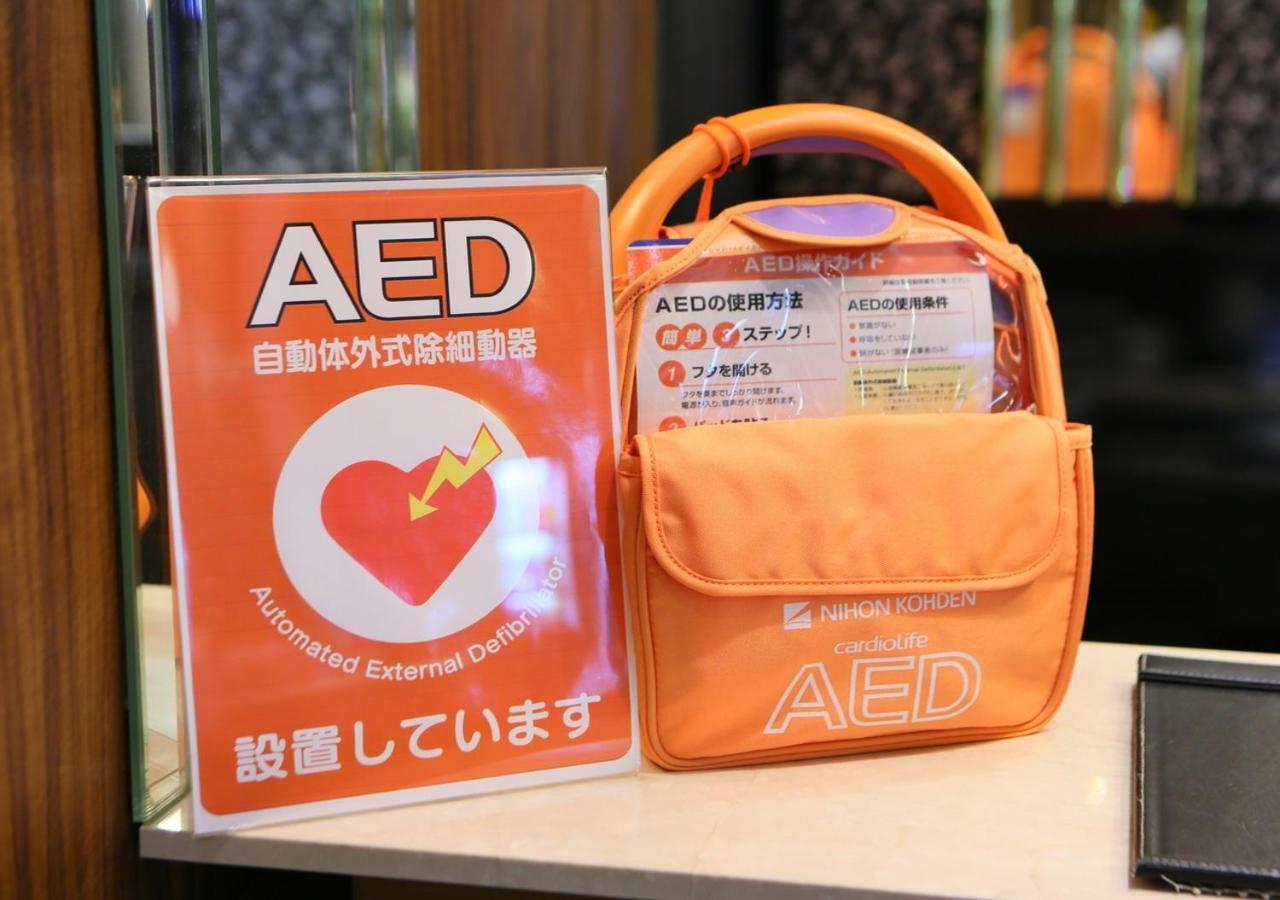 Apa Hotel Hakataeki Chikushiguchi Fukuoka  Exteriér fotografie