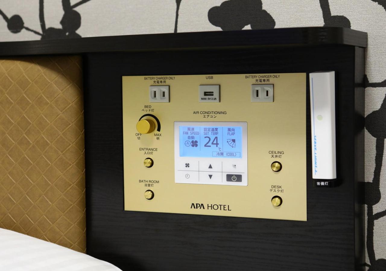Apa Hotel Hakataeki Chikushiguchi Fukuoka  Exteriér fotografie