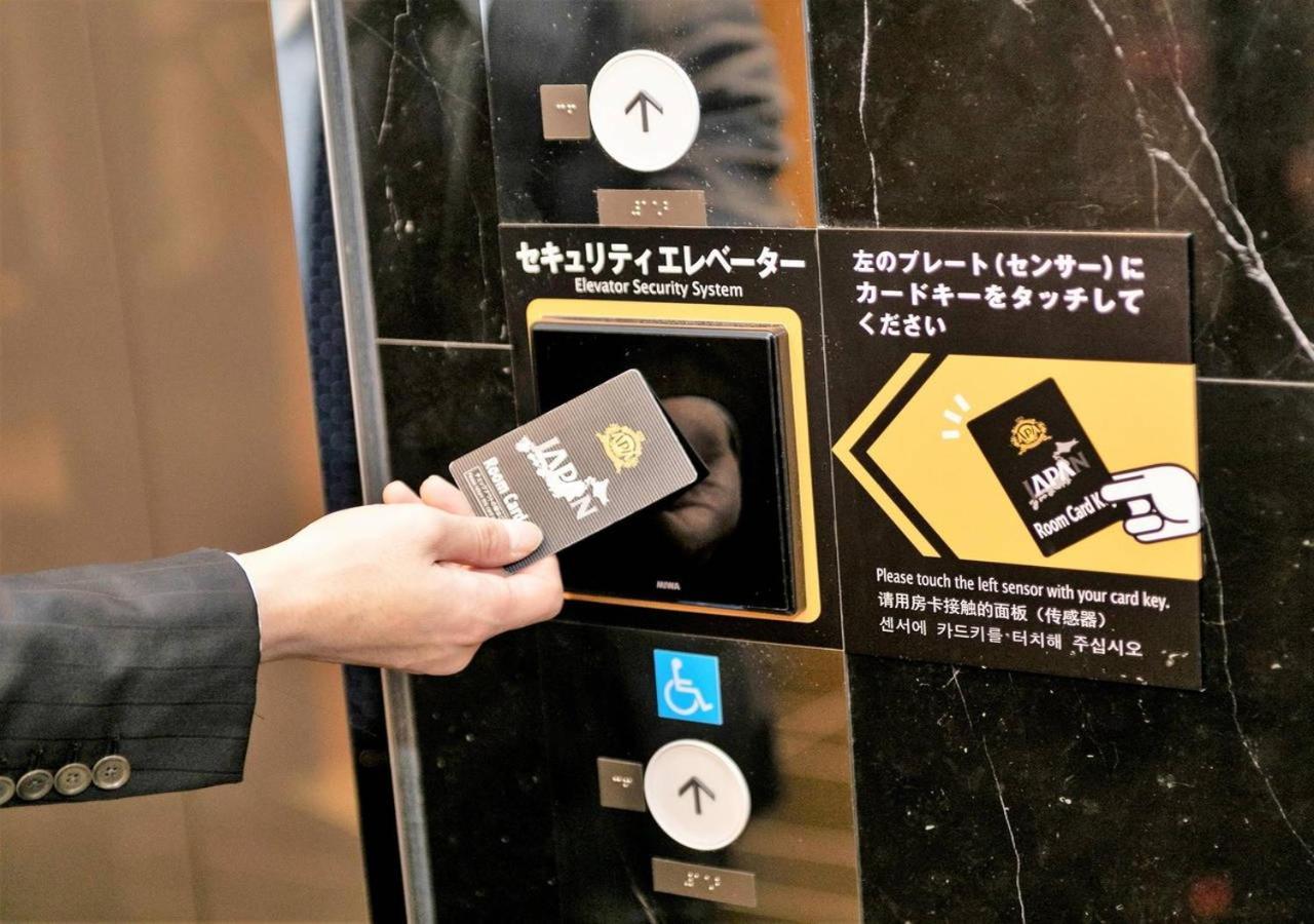 Apa Hotel Hakataeki Chikushiguchi Fukuoka  Exteriér fotografie