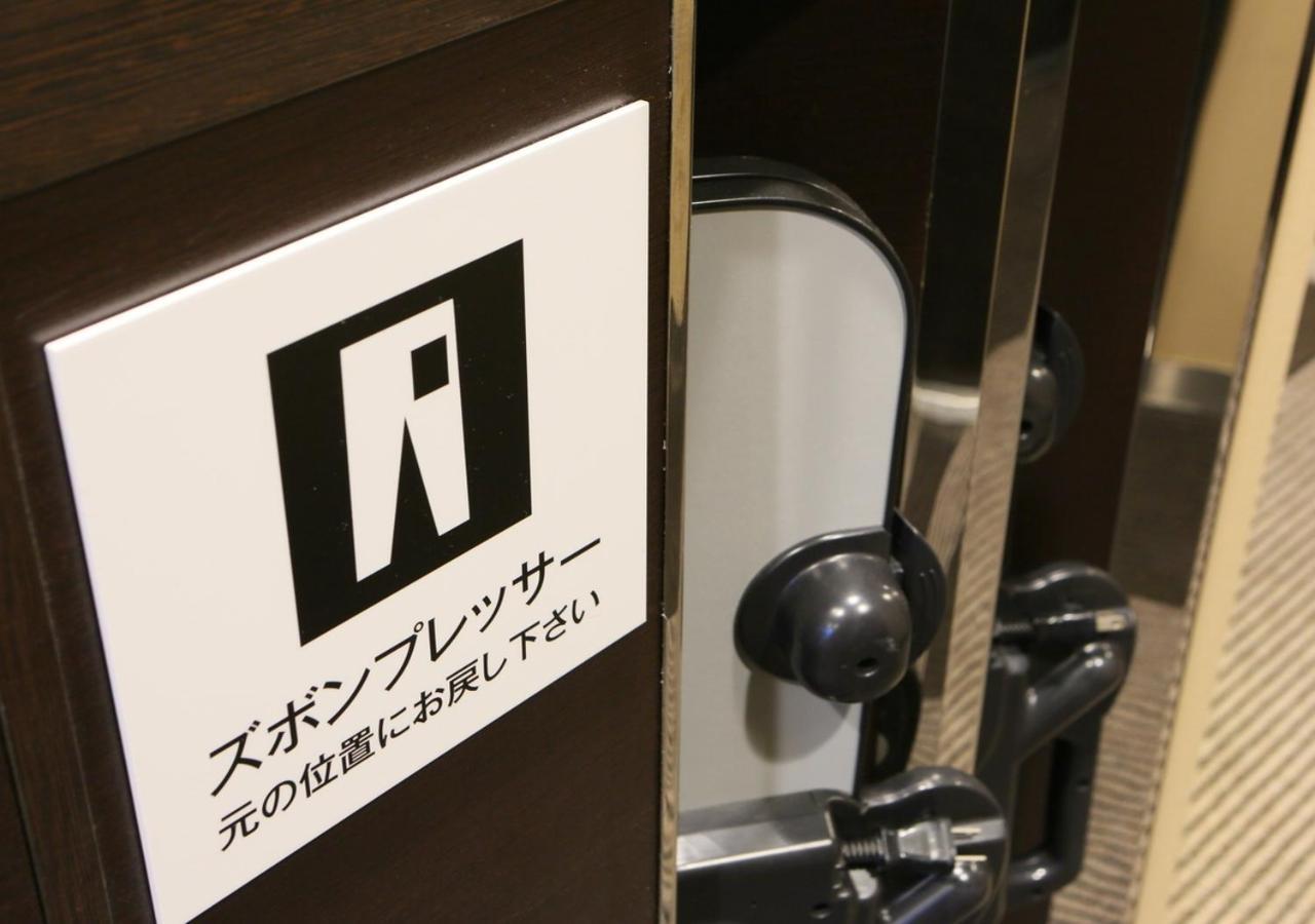 Apa Hotel Hakataeki Chikushiguchi Fukuoka  Exteriér fotografie
