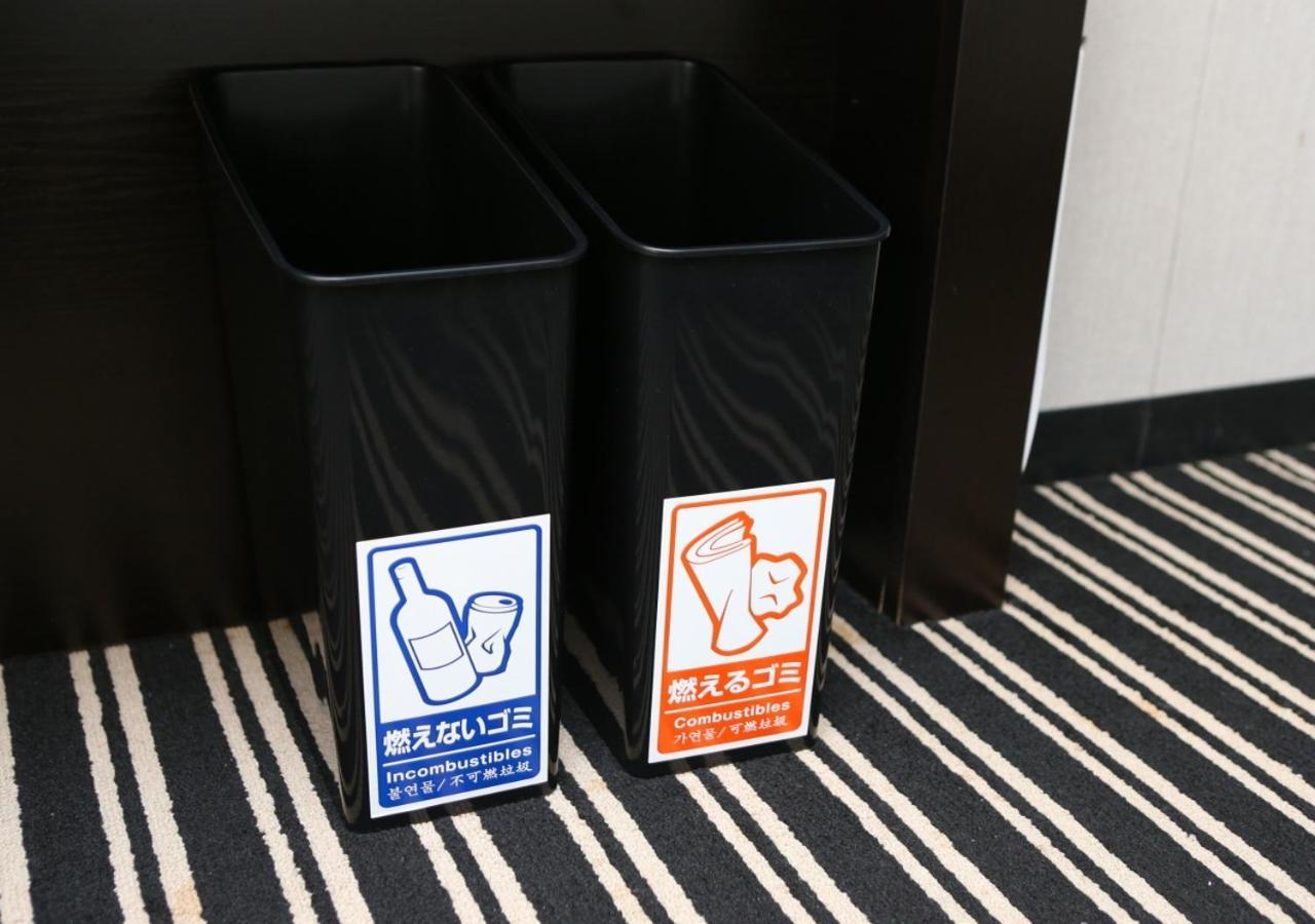 Apa Hotel Hakataeki Chikushiguchi Fukuoka  Exteriér fotografie